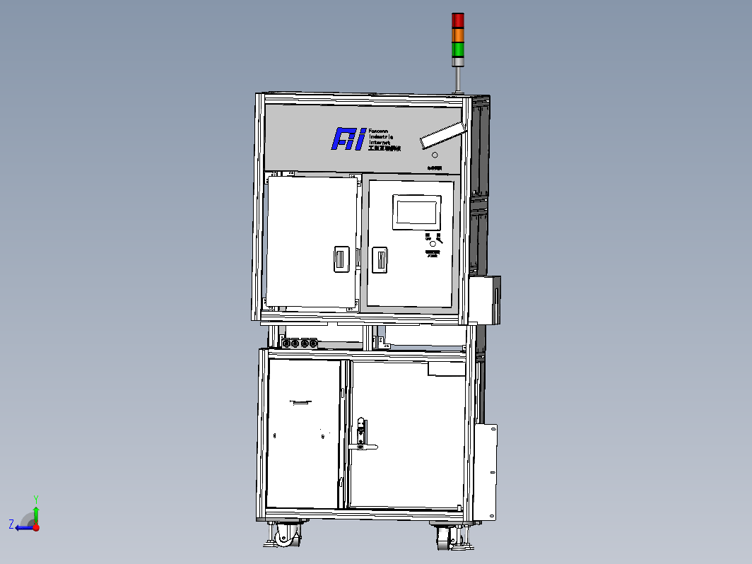 铝型材机架钣金造型-22