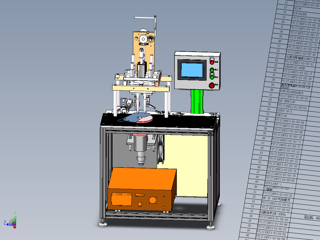 N95半自动旋转焊带机3D+2D+BOM表