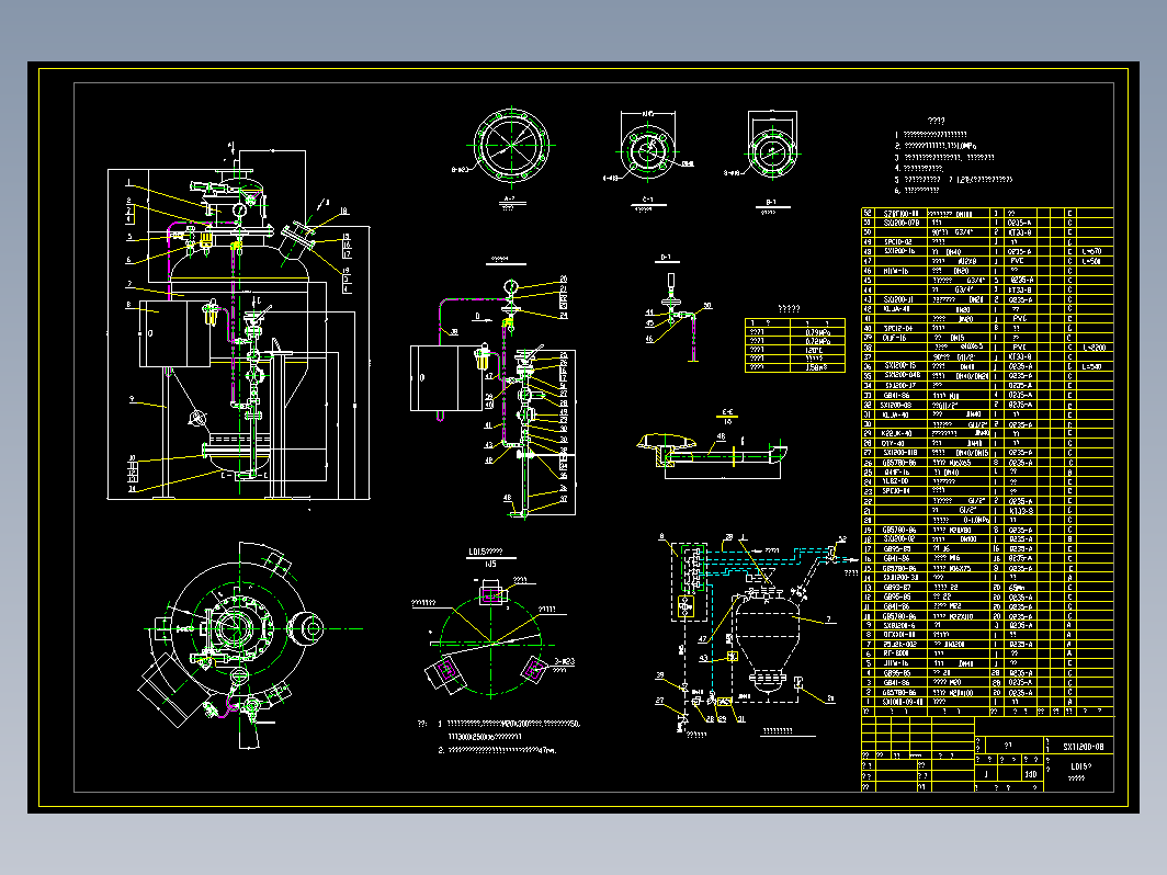 LD1.5型仓泵安装总图