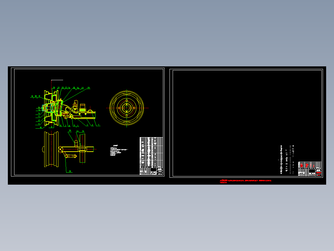 CLGC0098 大迪轻型客货车1021SC车桥设计