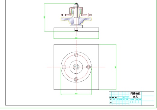 阀盖工艺及夹具的设计+CAD+说明书缩略图