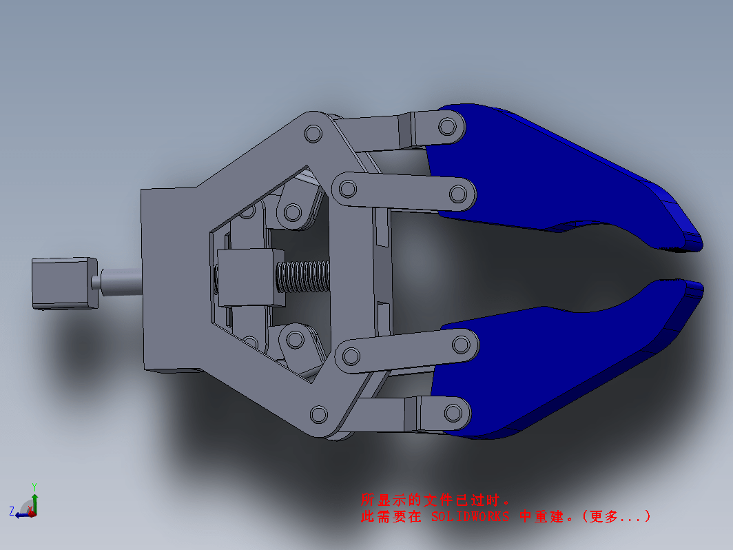 robotic arm gripper机械臂夹持器