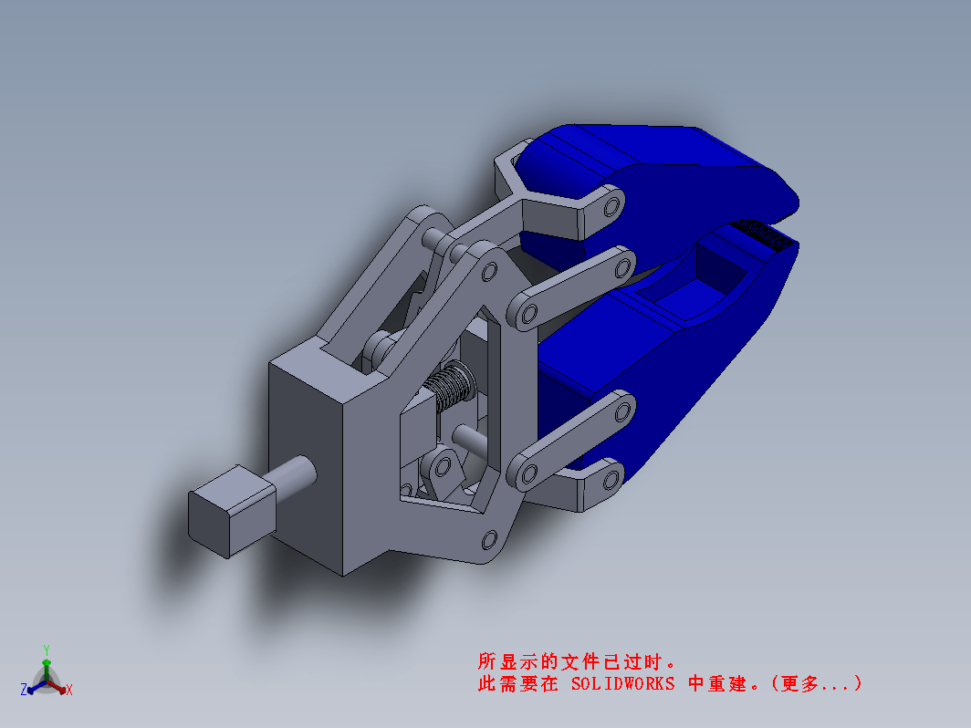 robotic arm gripper机械臂夹持器