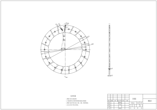 大众POLO2018款膜片弹簧离合器设计三维CatiaV5R19+CAD+说明缩略图