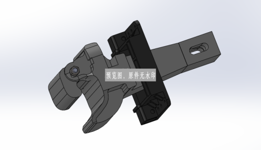 13号车钩模型缩略图