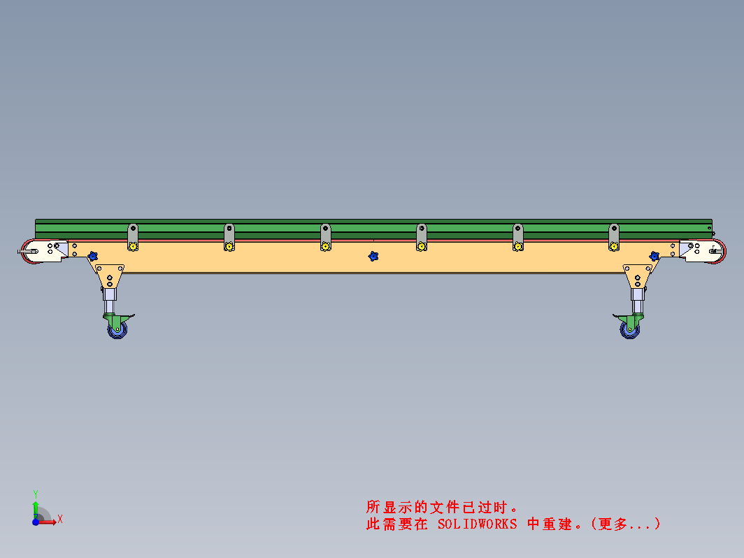 H2传送带输送线机