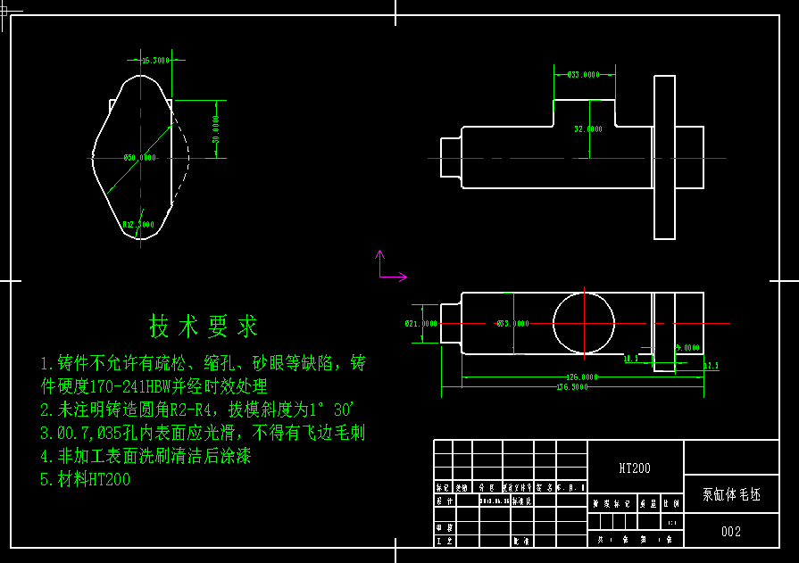 泵缸体加工工艺规程及钻孔夹具设计三维ProE5.0带参+CAD+说明书