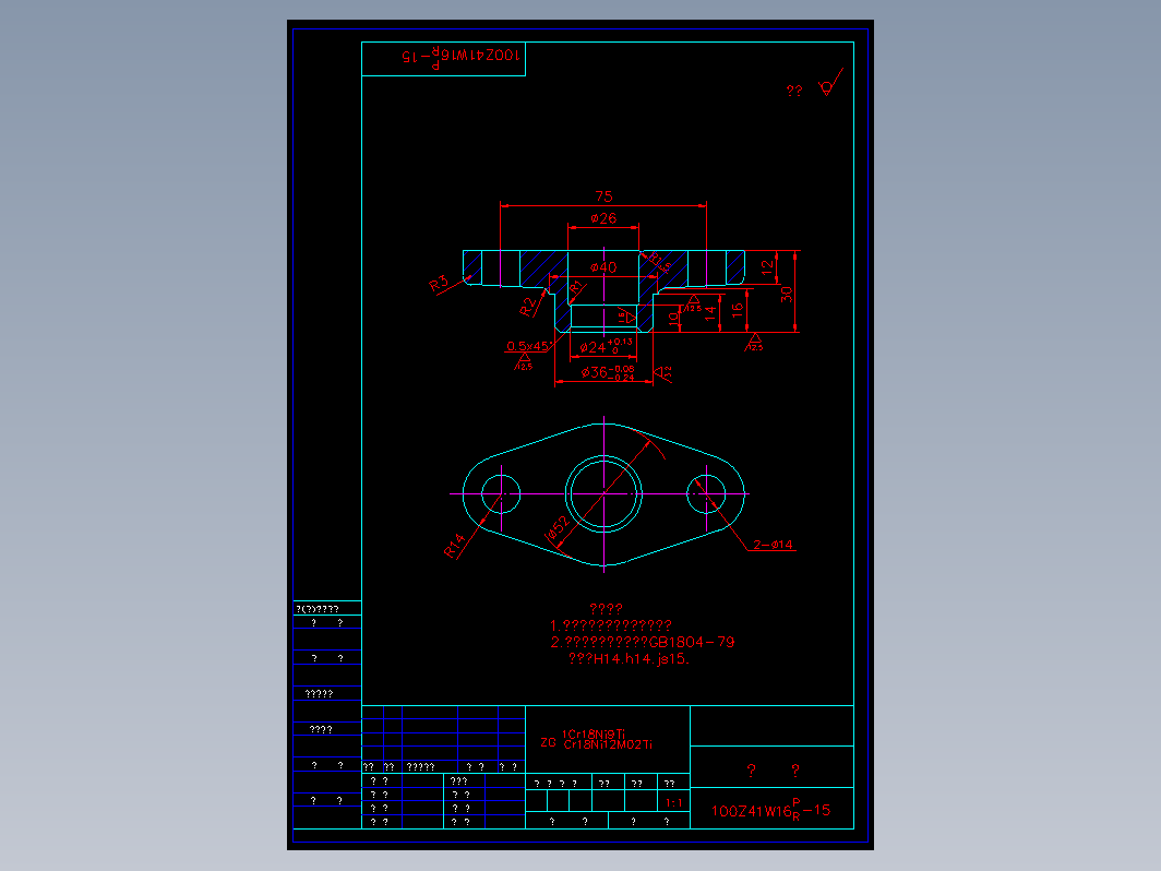 阀门 100zw15