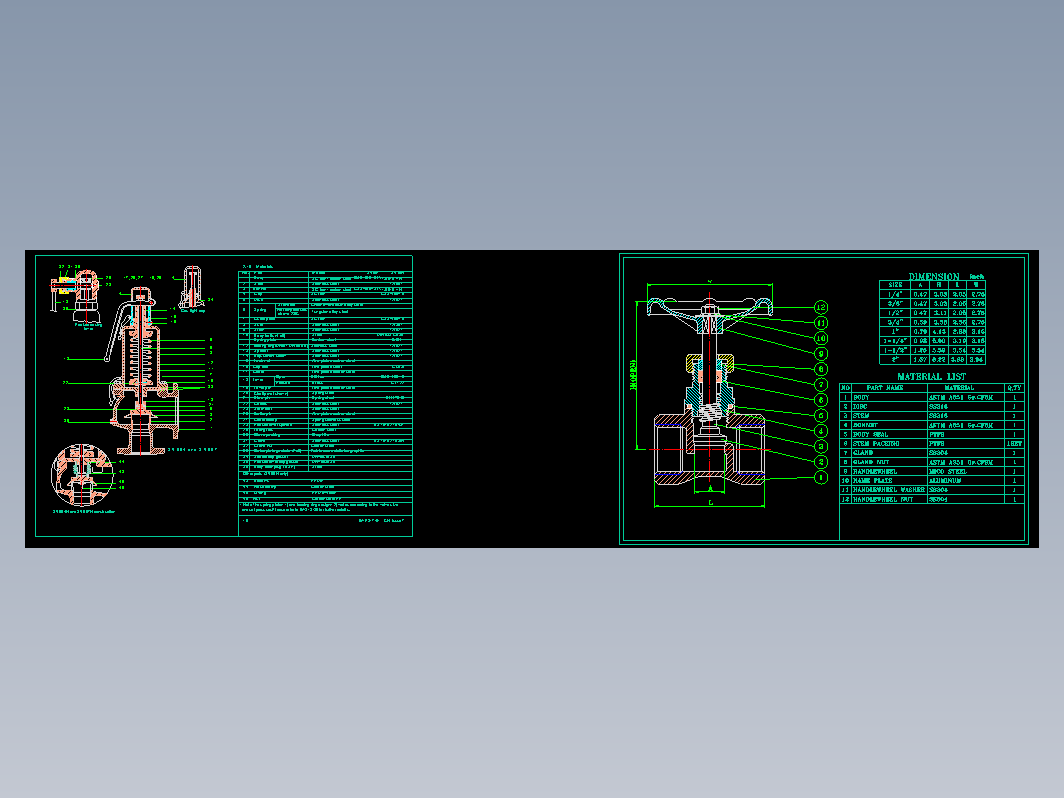 安全阀 CAD