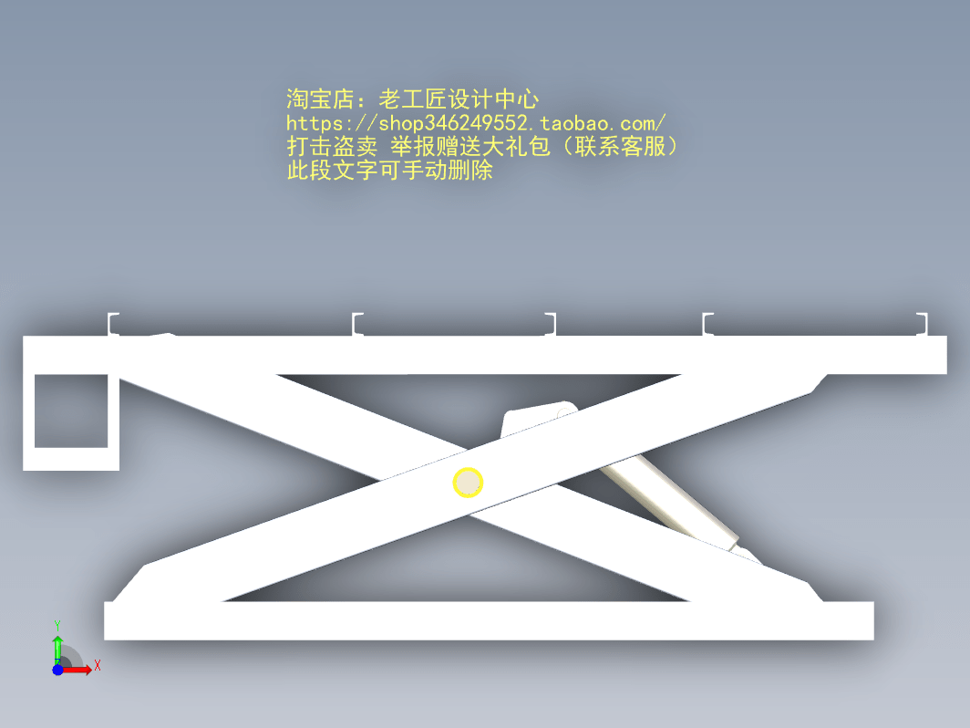 cissor-lift-3升降机