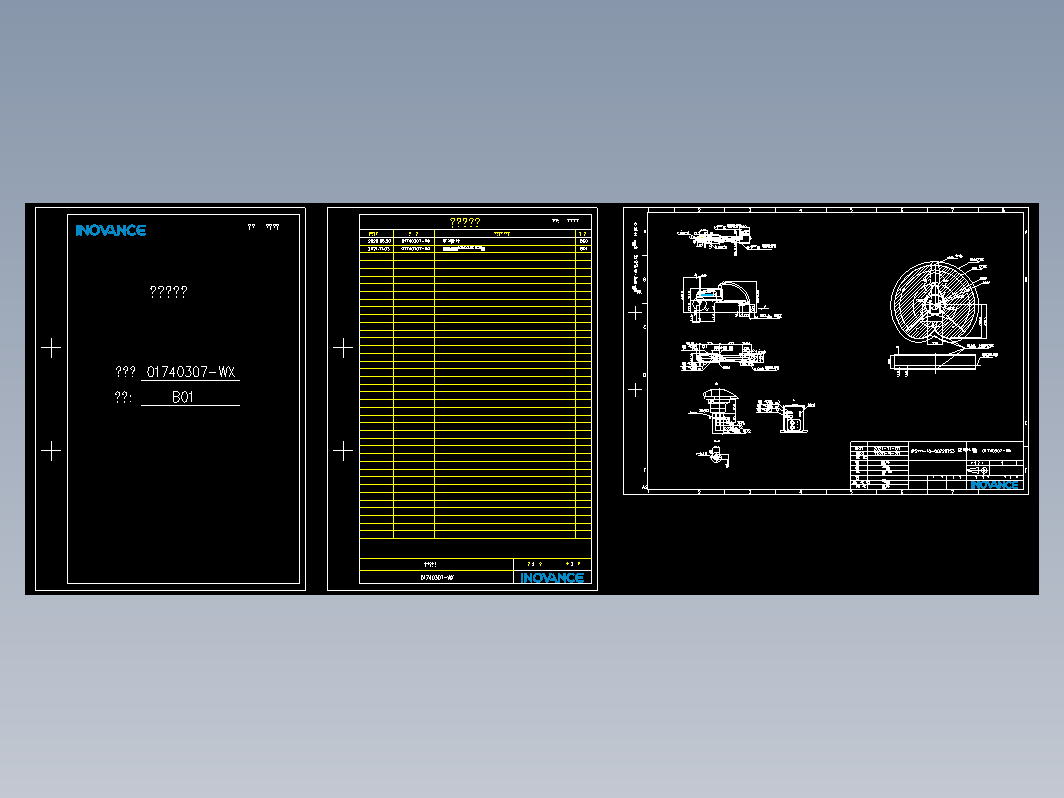 SCARA机器人-WX_B01(IRS111-10-80Z20TS3整机外形图）