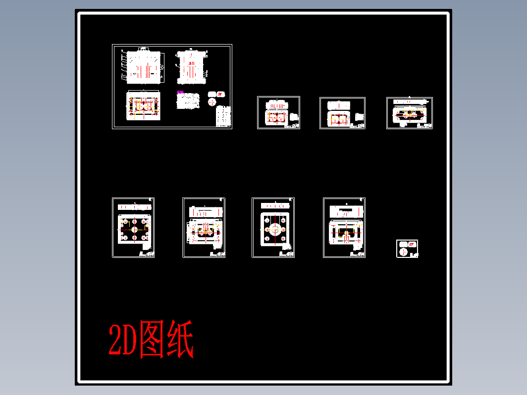 定时器手动旋钮注塑模具设计