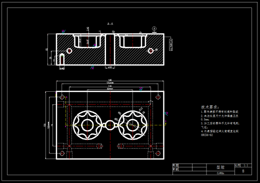定时器手动旋钮注塑模具设计缩略图