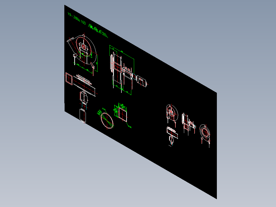 风机-Y9-38No.16D