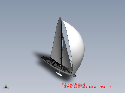 小帆船缩略图