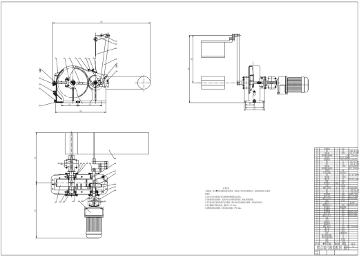 糕点切片机的设计CAD+说明缩略图