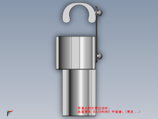 JX0395 篮球投篮辅助机构的设计缩略图