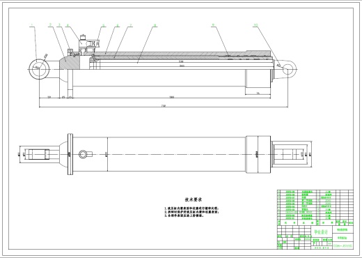 轻型自卸车整体设计+CAD+说明书缩略图