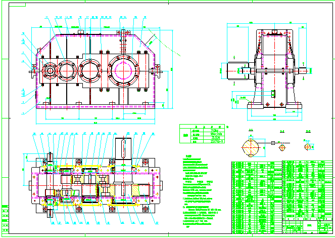 二级减速机CAD