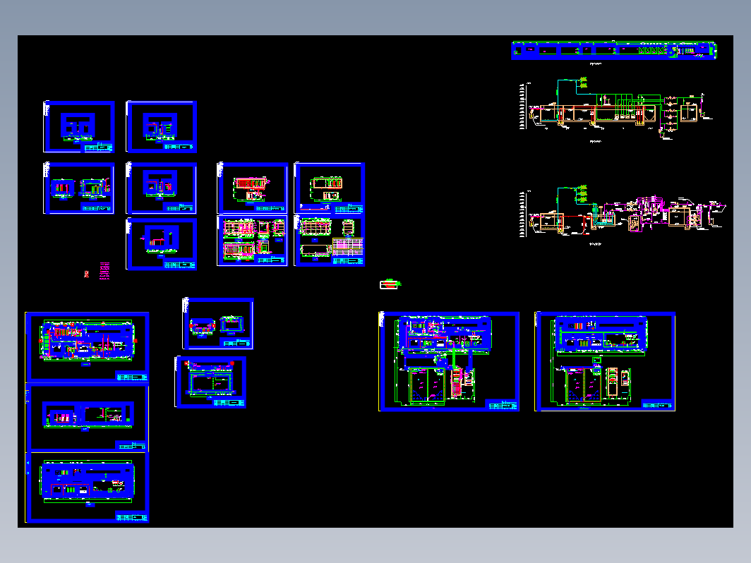 某中水处理系统投标图纸