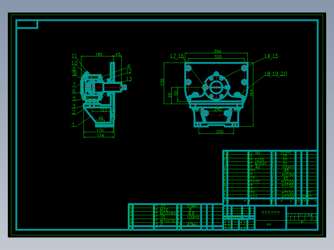 螺旋输送机毕业设计（CAD+说明书）