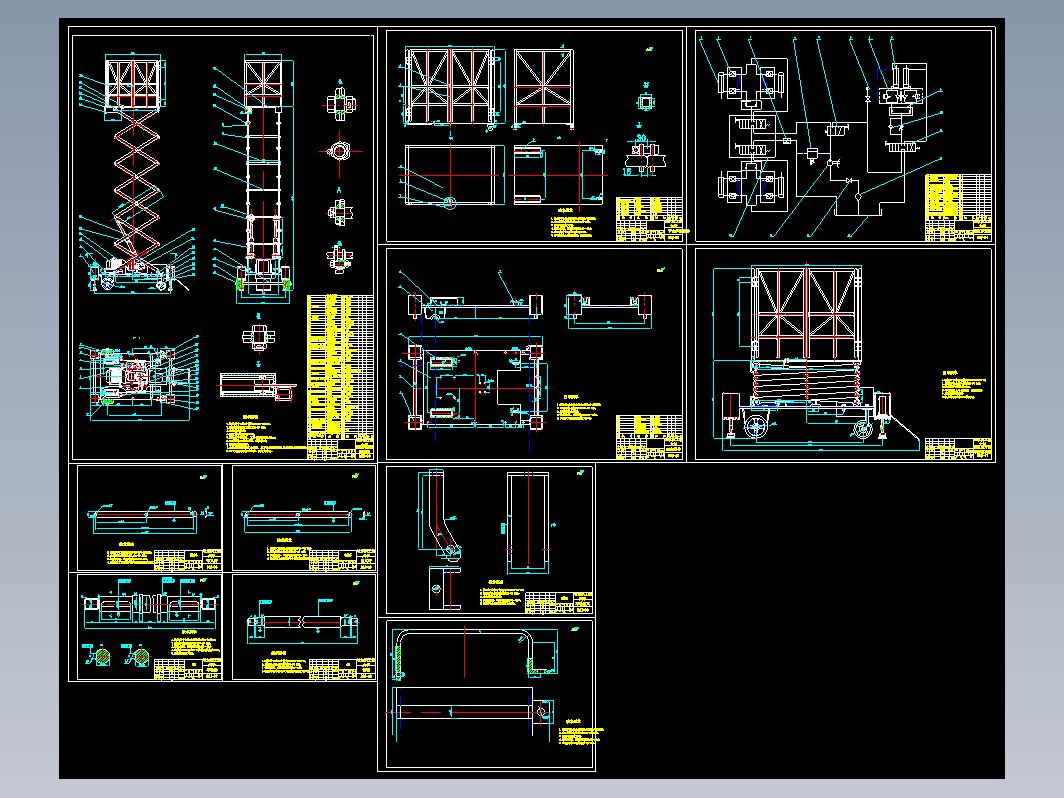 剪叉式液压升降机设计+CAD+说明书