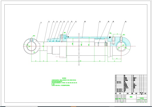剪叉式液压升降机设计+CAD+说明书缩略图