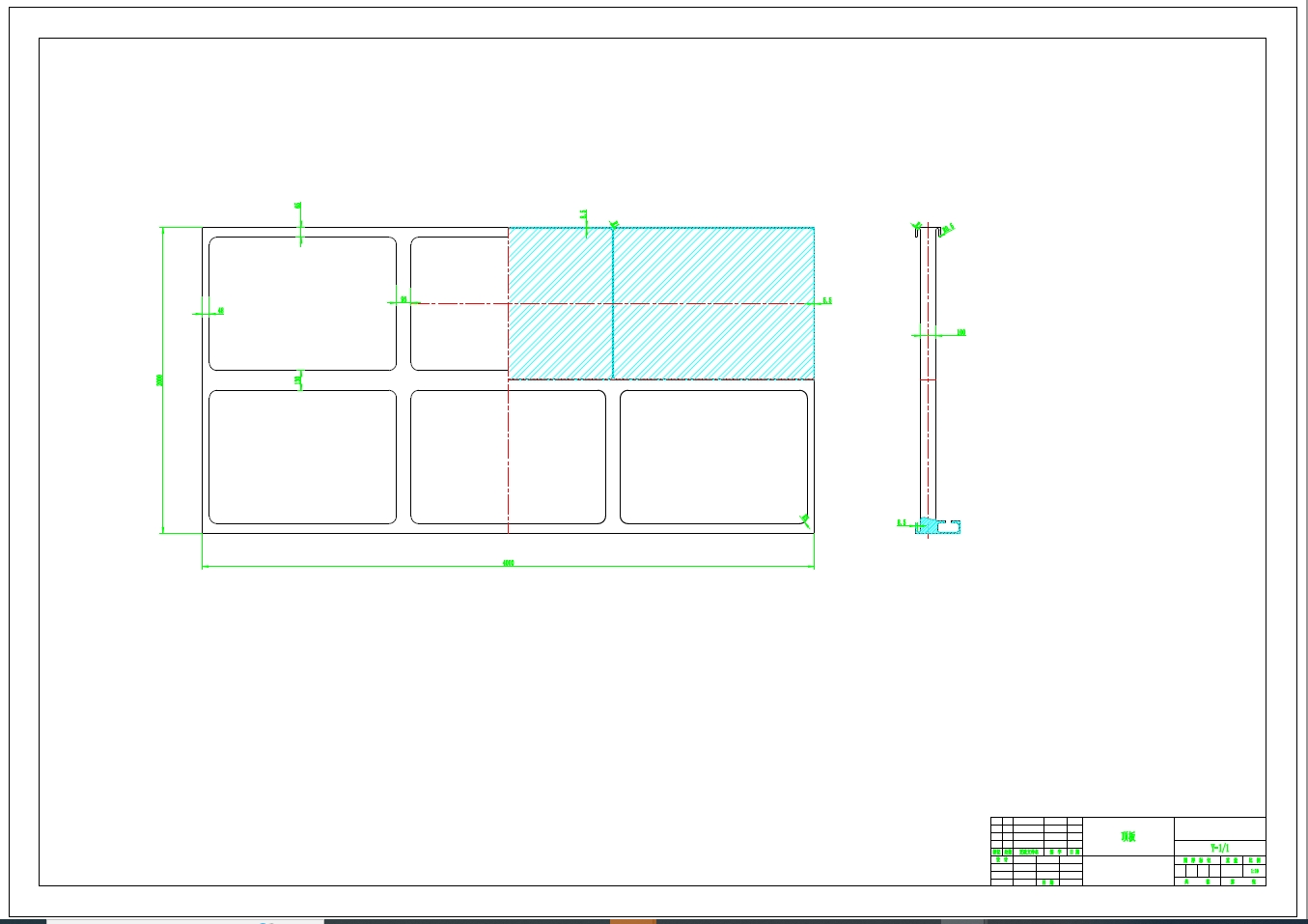 剪叉式液压升降机设计+CAD+说明书