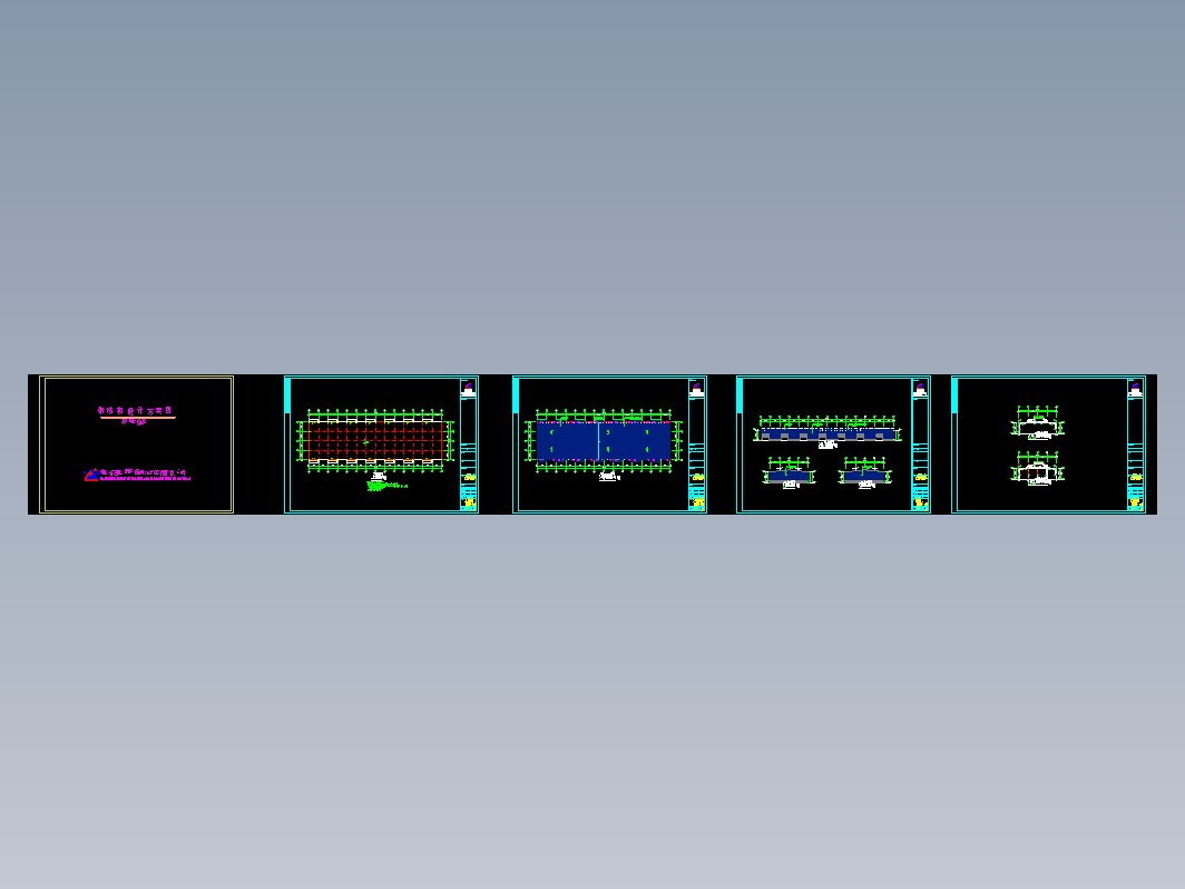 成都设计方案CAD