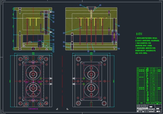 塑料壳体注塑模具设计图三维UG8.5无参+CAD+说明书缩略图