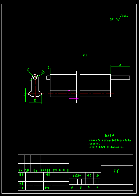 立式研磨机设计（模型+图纸）三维SW2016带参+CAD+说明书