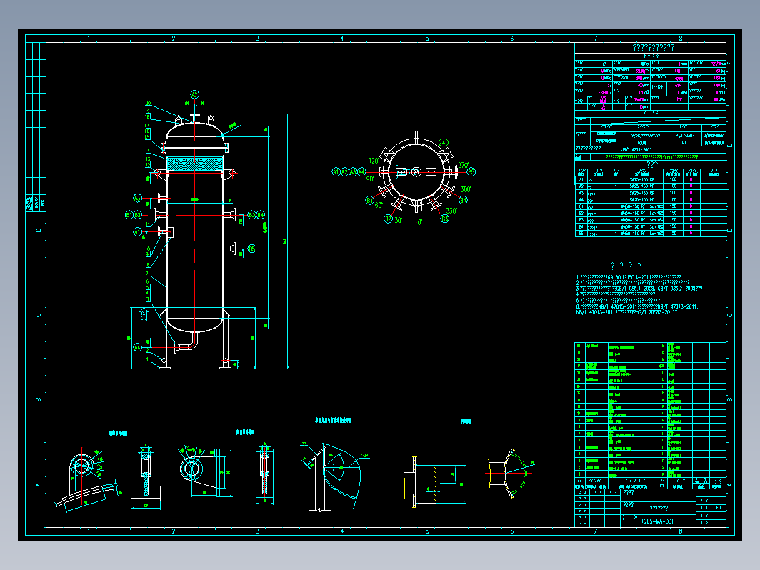 潮湿空气除湿罐橇