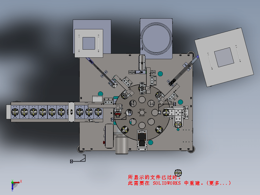 马达波珠弹簧片自动组装机