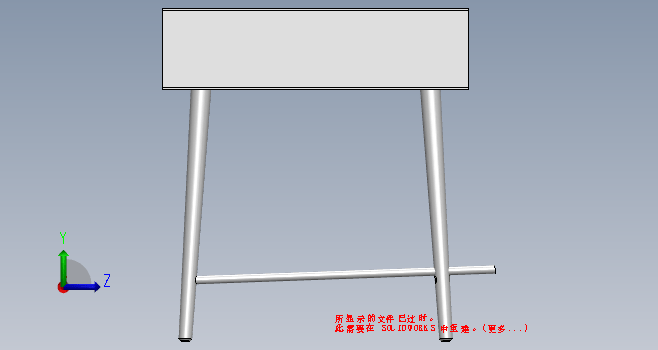 K9815-斜腿桌