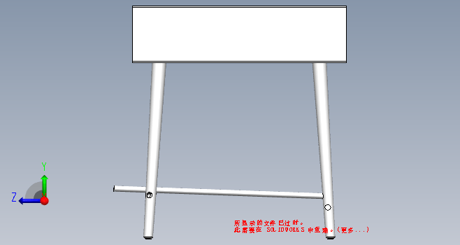 K9815-斜腿桌