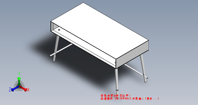 K9815-斜腿桌