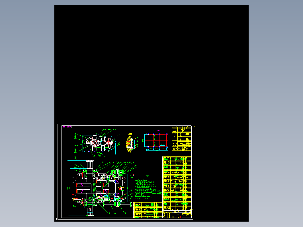 二级圆柱齿轮减速器6