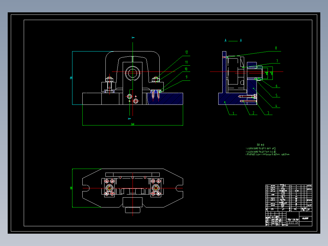 机油泵体夹具