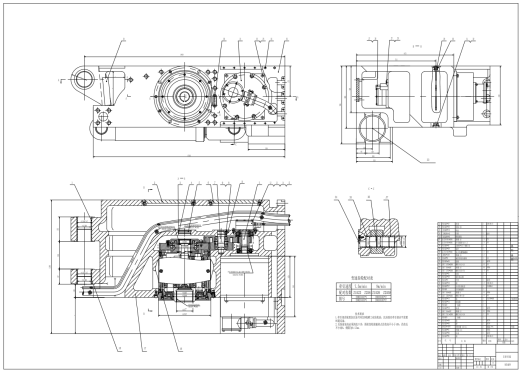 WD采煤机牵引部设计CAD+说明缩略图