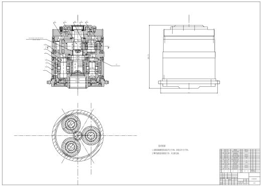 WD采煤机牵引部设计CAD+说明缩略图