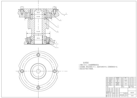 WD采煤机牵引部设计CAD+说明缩略图
