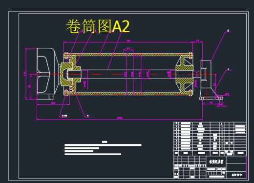 16t起重小车设计CAD+说明书缩略图