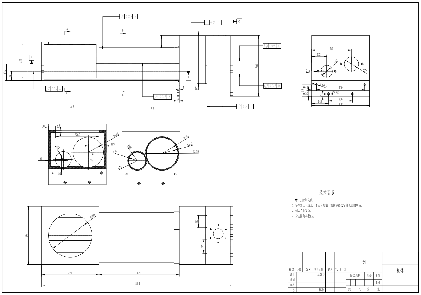 强制给料定量包装机三维SW2020带参+CAD+说明