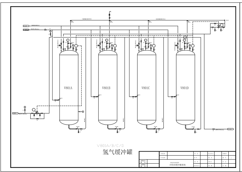 多晶硅冷氢化PID工艺流程图CAD图