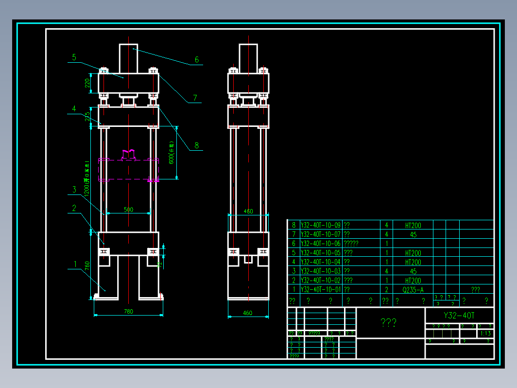 Y32-40T四柱液压机方案图