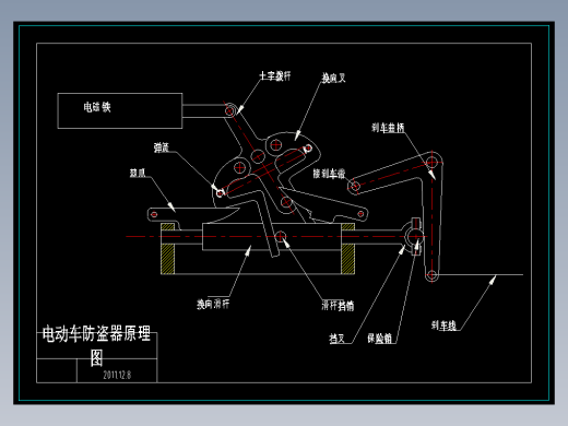 防盗器原理图缩略图