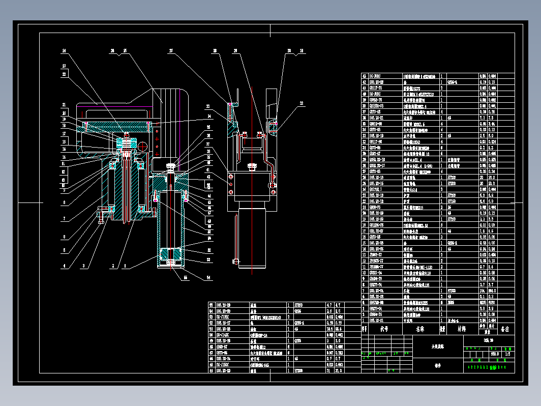 平衡吊全套图纸