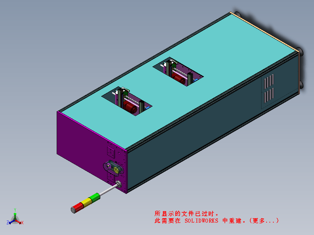 升降机丝杆输送带提升机