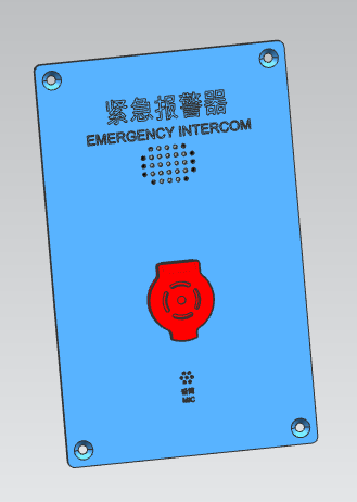 紧急报警装置缩略图
