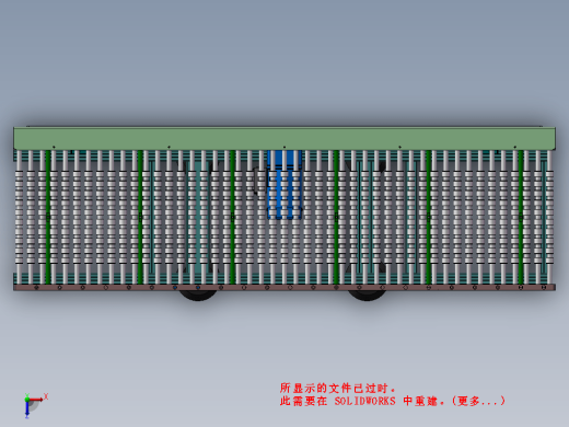 1.4米0.29米滚轮输送机缩略图